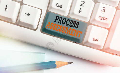 待審批文件評(píng)估的重要性與流程