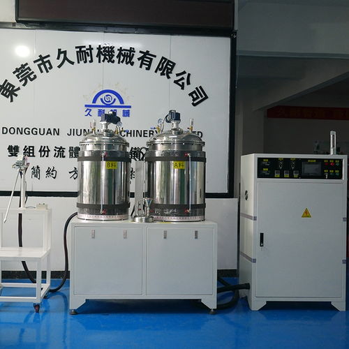 自動混料真空澆注設備廠價直銷