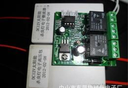 中山電路板批發 可靠的中山電路板廠家貨源 供應信息