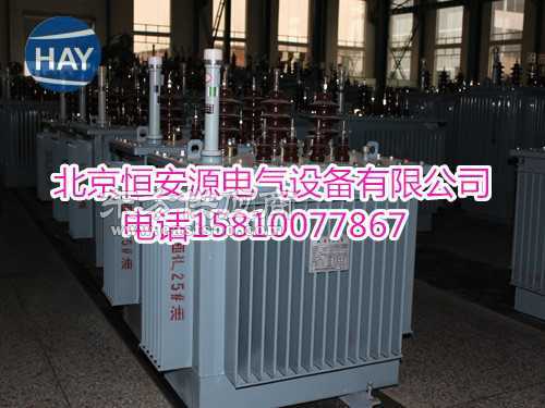s11 500 10變壓器國內(nèi)專業(yè)變壓器廠家供應(yīng)圖片