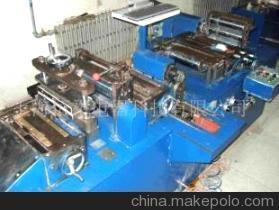 【CNCR型變壓器開料機(圖)】價格,廠家,圖片,其他電子產(chǎn)品制造設(shè)備,上海恒裕電器科技-