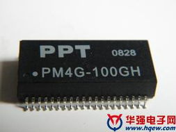 網(wǎng)路變壓器 濾波器 hr601680產(chǎn)品資料 變壓器