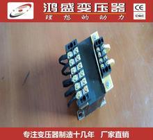 BK100變壓器_BK100變壓器圖片_BK100變壓器細節圖_慧聰網產品庫
