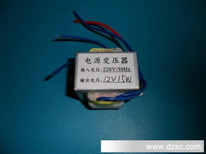 變壓器批發 12v 24v15w控制環保低頻變壓器