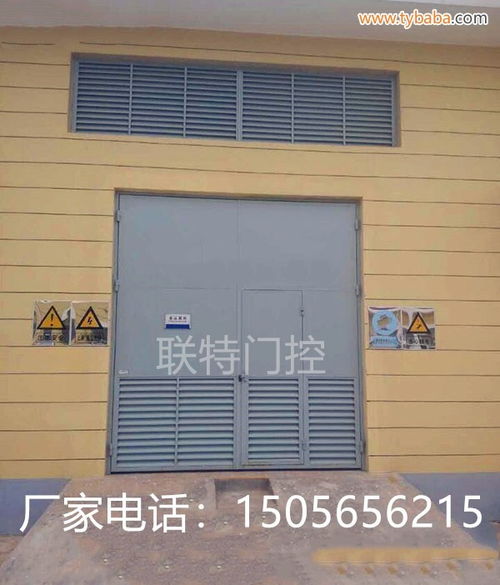 變壓器室門(mén)廠家,變壓器室價(jià)格,變壓器室門(mén),17j610 1圖片 其他 金屬加工機(jī)械 圖片 金屬制品網(wǎng)