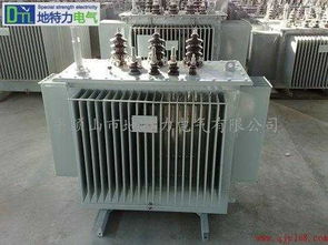 電力變壓器價格 變壓器s9系列參數(shù) s9 m 20kva 10kv型