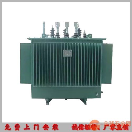 10kv變380v農村電網改造適用315kva全銅電力變壓器