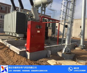 排油注氮滅火 新思達(dá) 油浸式變壓器排油注氮滅火裝置