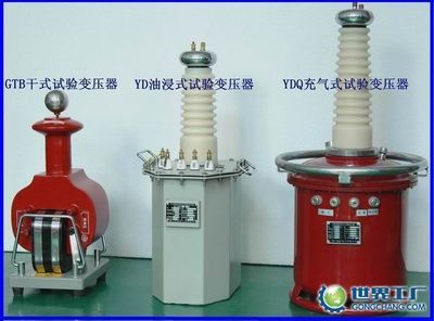 武漢市輝煌電力工程_世界工廠網(wǎng)全球企業(yè)庫