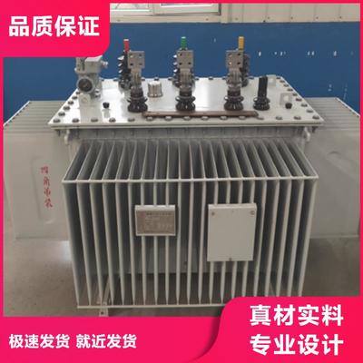 泉州輸出電抗器與油浸式變壓器的應用與市場覆蓋