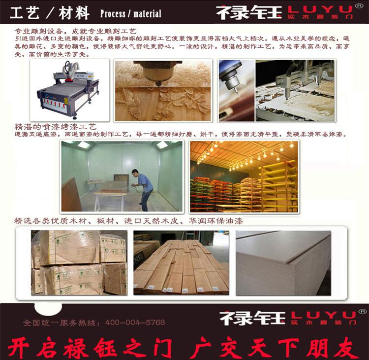 聯(lián)搜企業(yè)網(wǎng) 裝飾裝修工程設(shè)計(jì)行業(yè)的互聯(lián)網(wǎng)推廣利器